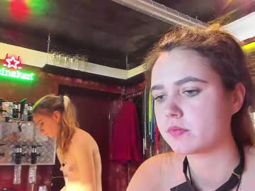Cam stars couple dirtypub image #2047735