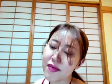 Cam stars girl maybenanako image #3094216