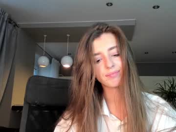Cam stars girl coy_amina_ image #3136902