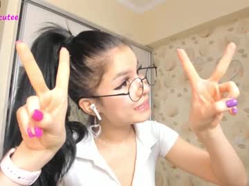 Cam stars girl akino_17 image #1220653