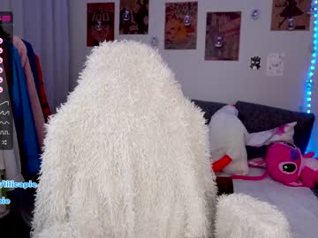 Cam stars girl lilicapie image #3650950