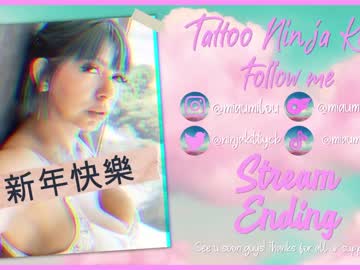 Cam stars girl tattoo_ninja_kitty image #2836451