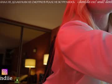 Cam stars girl bestblondiiecb image #4520974