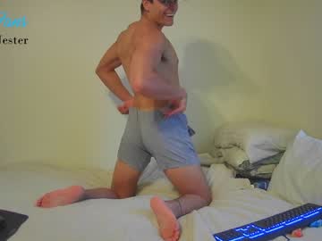 Cam stars man jakejester image #2702128