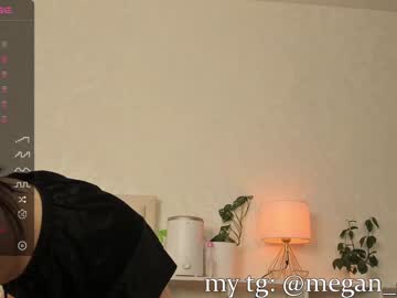 Cam stars girl megan_ocean image #6448917