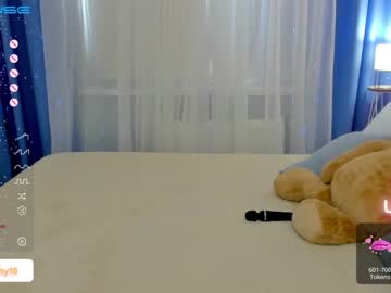 Cam stars girl emmika_ image #4754240
