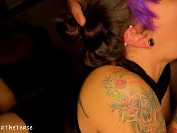 tonyathetease cam stars