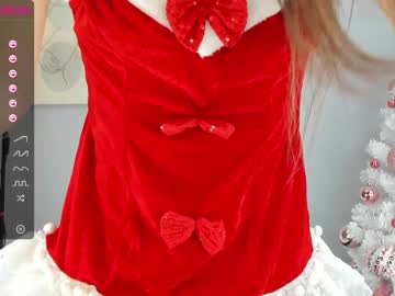 Cam stars girl ayeon image #797626