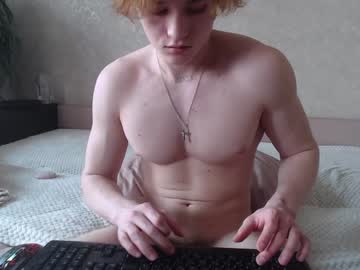 Cam stars man gomer113377 image #4295851