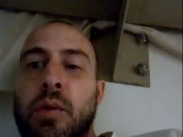 inmatejames cam stars