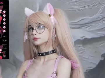 Cam stars girl xenomy image #5853043