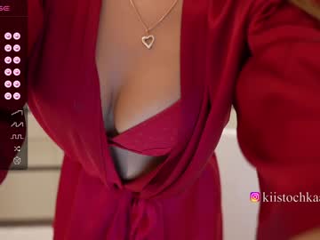 Cam stars girl vasillisa image #5049335
