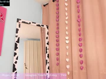 Cam stars girl megan_world image #1604375