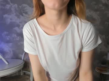 Cam stars girl just_emmy image #4730275