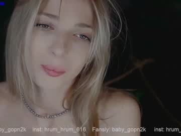 Cam stars girl baby_gopn1k image #3235986