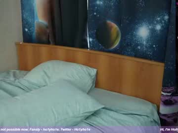 Cam stars girl ho1yh01e image #3408987