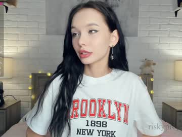 Cam stars girl riskyproject image #4927311