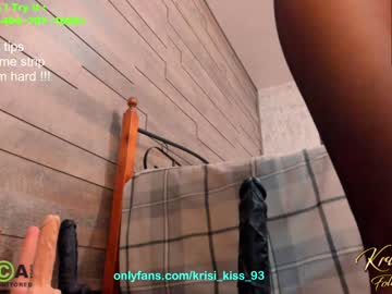 Cam stars girl krisi_kiss image #4881795