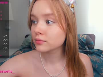 Cam stars girl sun_shiiine image #4659076