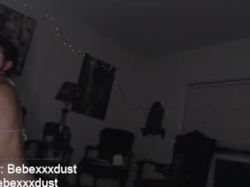 Cam stars couple bebexxxdust image #4343156