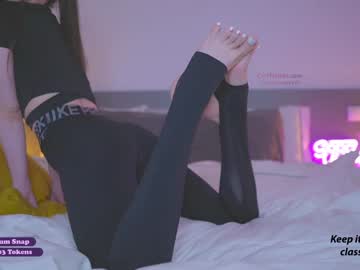 Cam stars girl ambercb image #3885425
