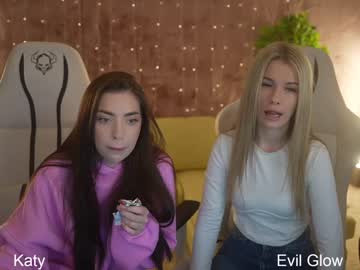 Cam stars couple anabel054 image #6191184