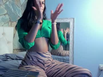 biancasantillana_ cam stars