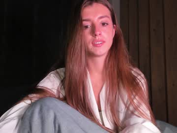 Cam stars girl coy_amina_ image #2593277