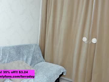 Cam stars girl farradayy image #1491079