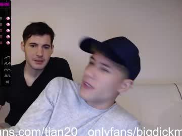 Cam stars man bigdick_masc image #125968
