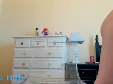 Cam stars girl deea_hot999 image #4917183