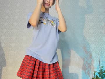 Cam stars girl neferpita image #3945093