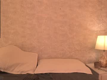 Cam stars girl maria_alfonsina image #1399808