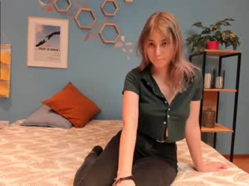 annstee cam stars