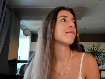 Cam stars girl coy_amina_ image #2869283