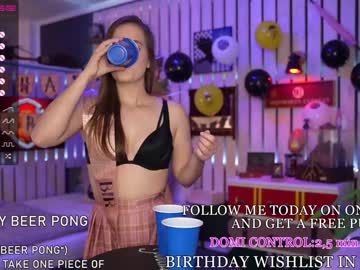 Cam stars girl hermione_potter image #294994