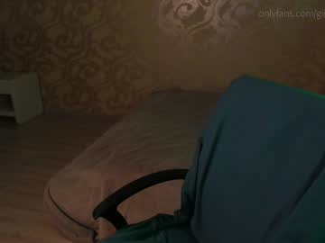 Cam stars girl _northern_girl_ image #1099049