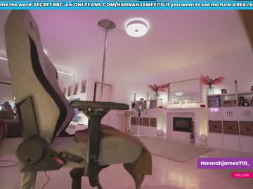 Cam stars girl hannahjames710 image #4913766