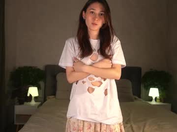 noreenaliff cam stars