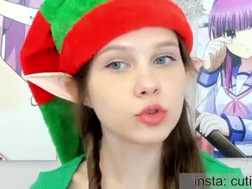 Cam stars girl avrora_deis image #6029765