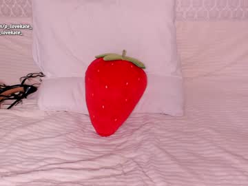Cam stars girl pussylovekate image #1294531