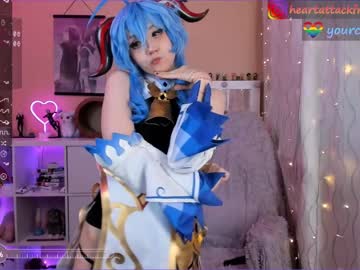 Cam stars girl yourcutewaifu image #5153650