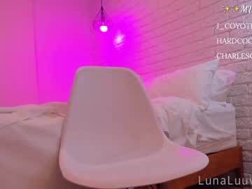Cam stars girl luna_luuvz image #118091