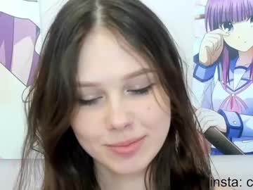 Cam stars girl avrora_deis image #5845764