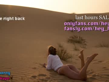 Cam stars girl heyhorny_cb image #3230407