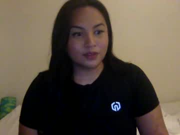 Cam stars girl iamplutonianlust image #2283000
