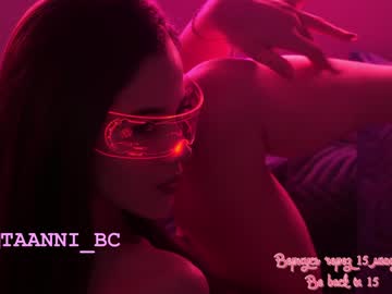 Cam stars girl taanni_bc image #3798863