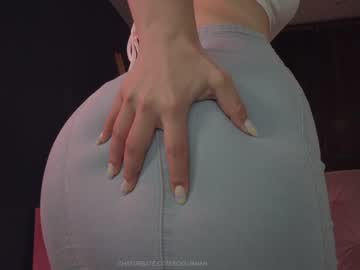 Cam stars girl soulvanah image #1825325