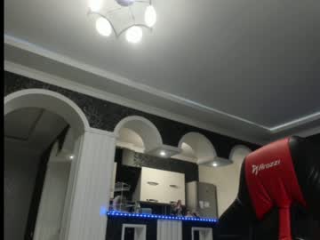 Cam stars girl mysat image #186942