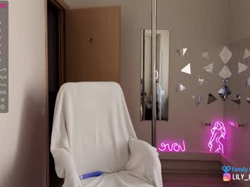 Cam stars girl lily_ewing image #5012013